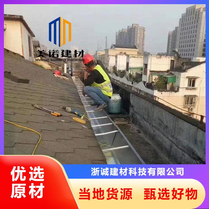 雨水管品牌厂家