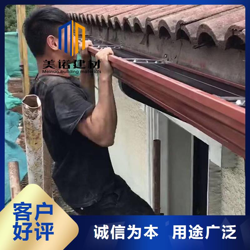 铝合金天沟檐沟排水槽屋檐天沟销售产地直销