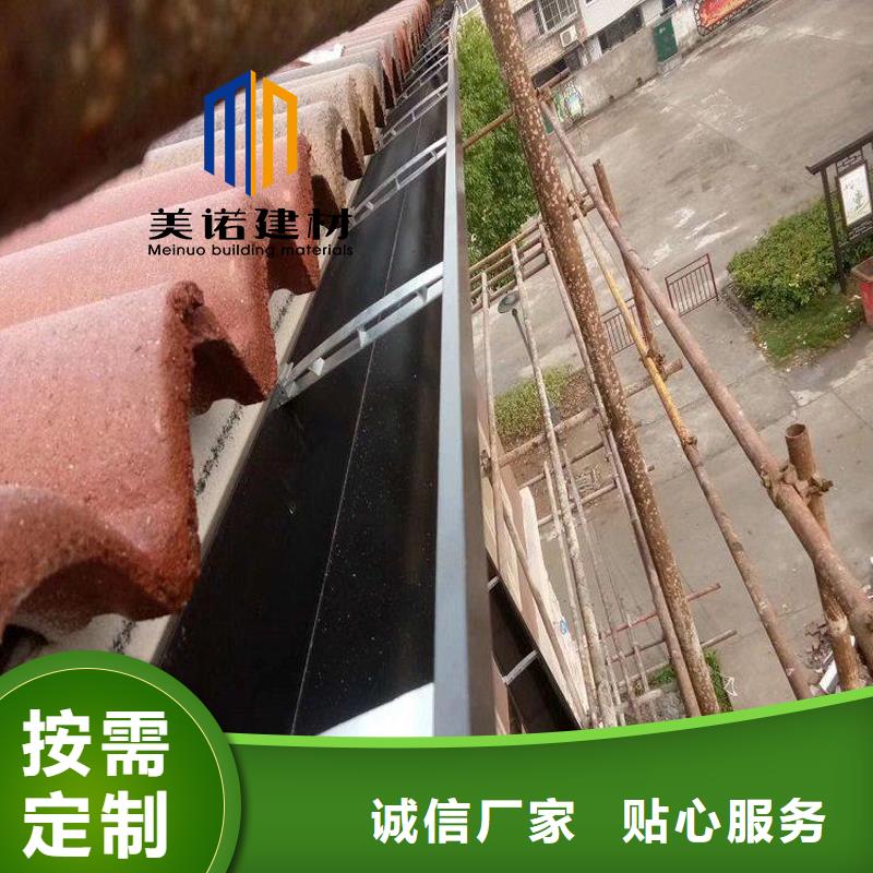 铝合金天沟檐沟排水槽销售金属天沟材质实在