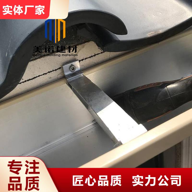 【铝合金天沟檐沟排水槽供应金属天沟海量现货】