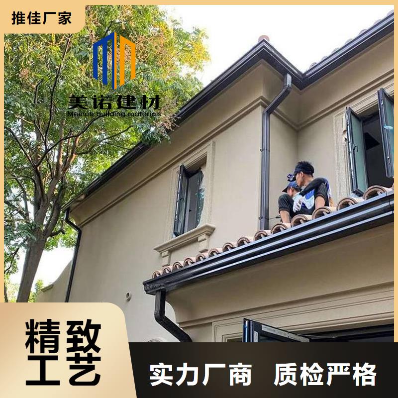 铝合金天沟檐沟排水槽金属天沟供应专注质量