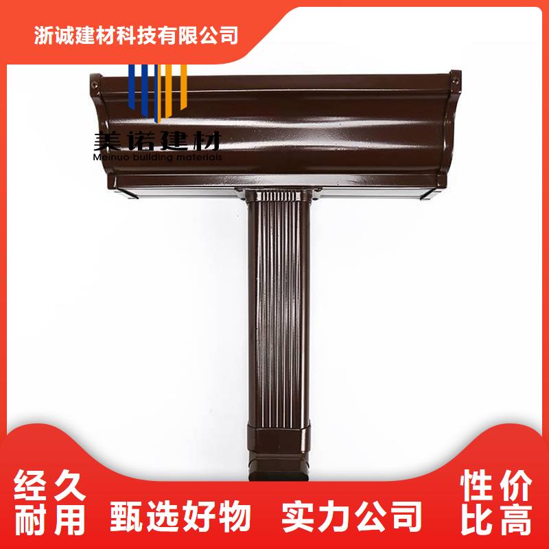 铝合金天沟檐沟排水槽_成品檐沟种类丰富
