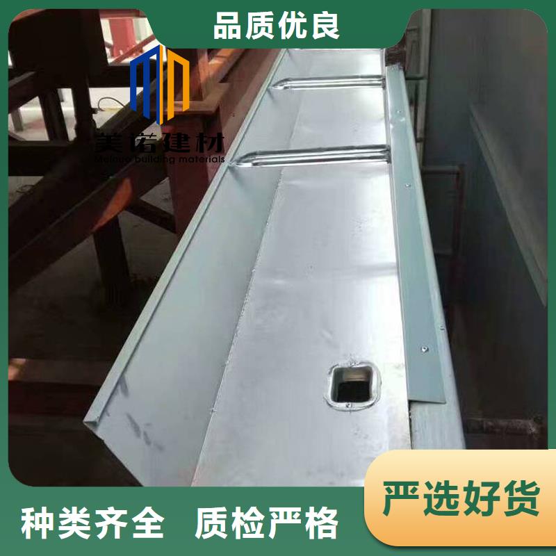 铝合金天沟檐沟排水槽供应pvc天沟当日价格