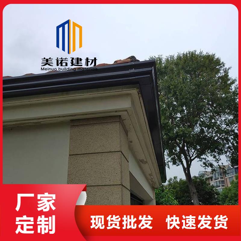 铝合金天沟檐沟排水槽成品檐沟优质货源