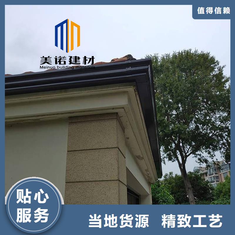 铝合金天沟檐沟排水槽_【钢天沟】厂家现货批发