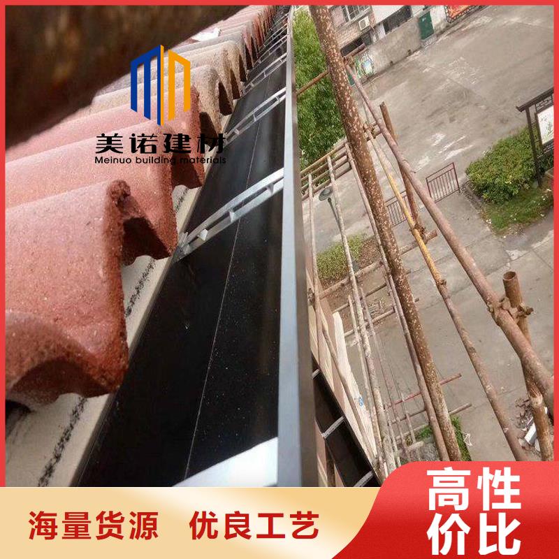 铝合金天沟檐沟排水槽供应屋檐天沟极速发货