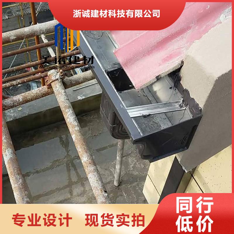 儋州市外墙雨水管生产厂家