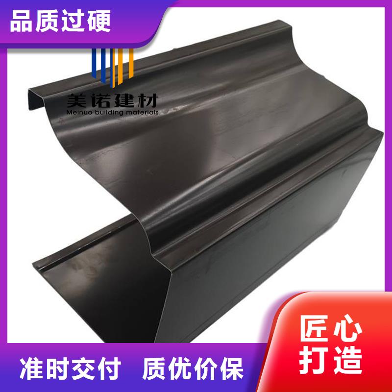 铝合金天沟檐沟排水槽【金属天沟】款式新颖