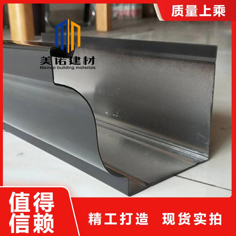 铝合金天沟檐沟排水槽-不锈钢天沟源头厂商
