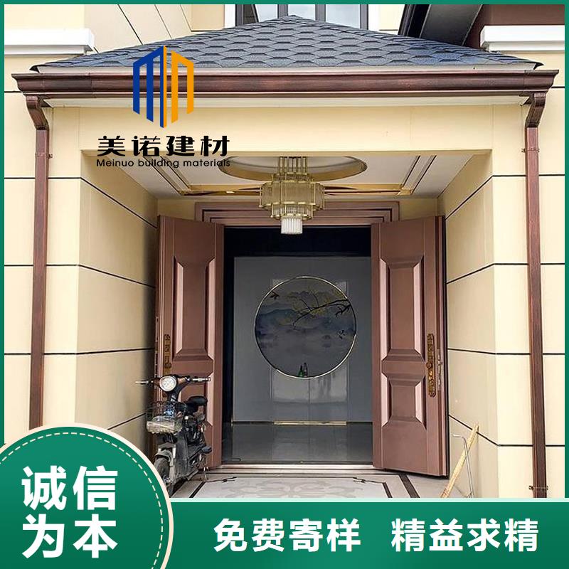 铝合金天沟檐沟排水槽-方形落水管分类和特点