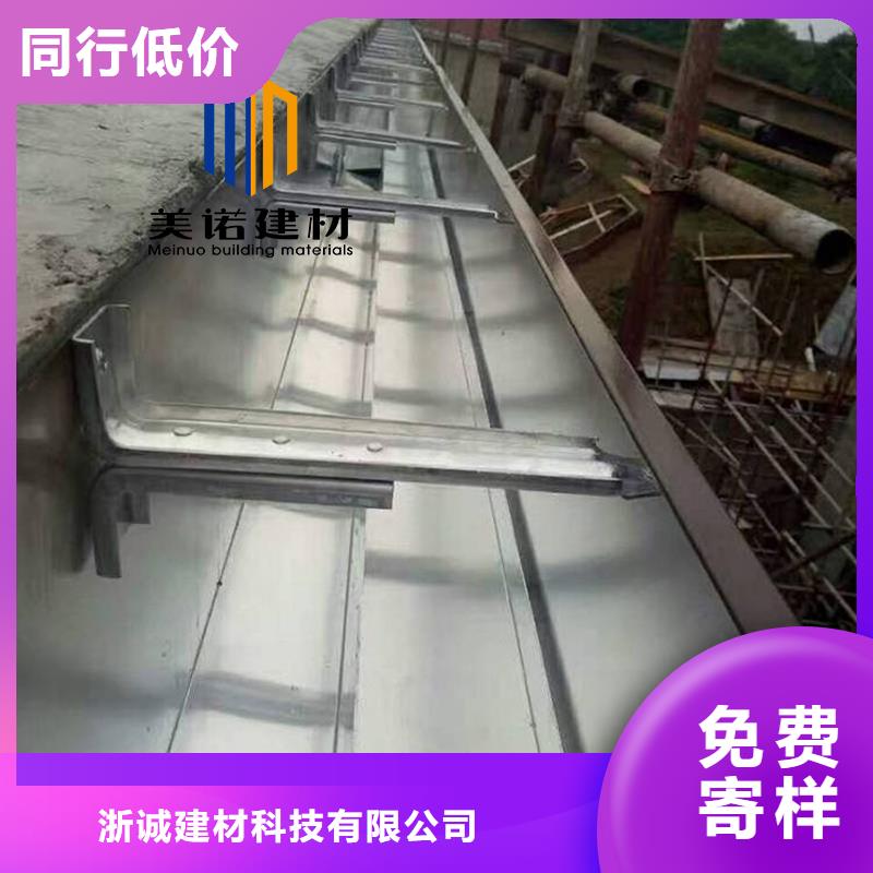 铝合金天沟檐沟排水槽,铝合金落水管大量现货