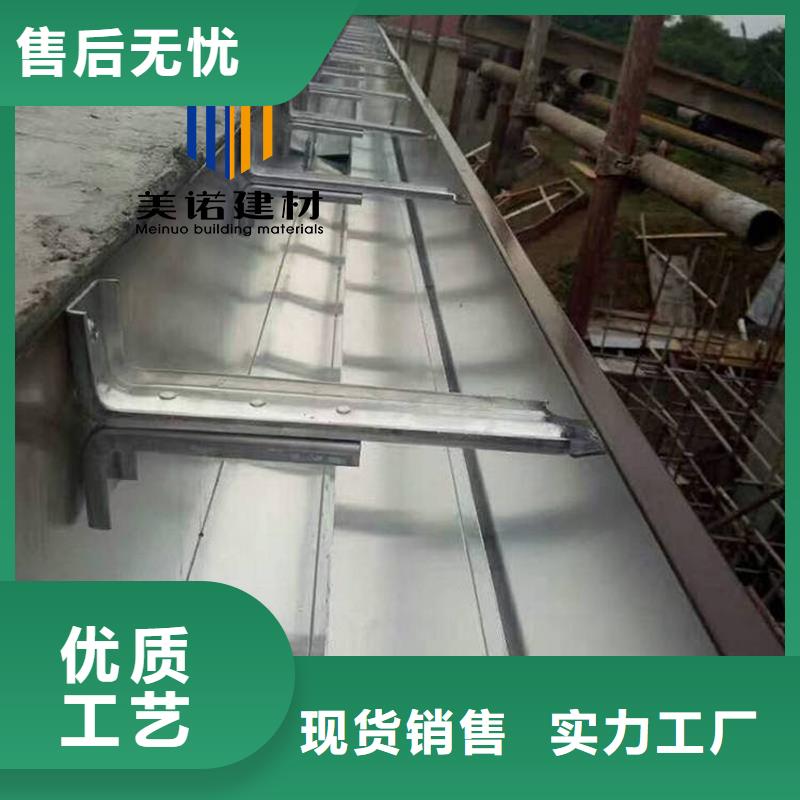 铝合金天沟檐沟排水槽_供应塑料天沟品牌专营
