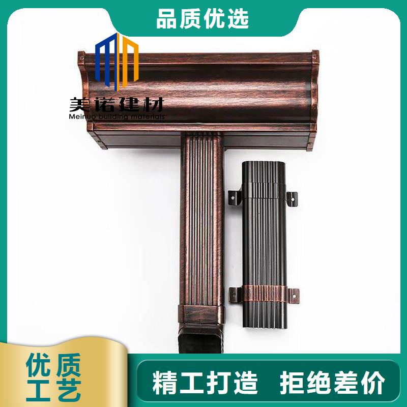 铝合金天沟檐沟排水槽排水天沟销售专注细节使用放心