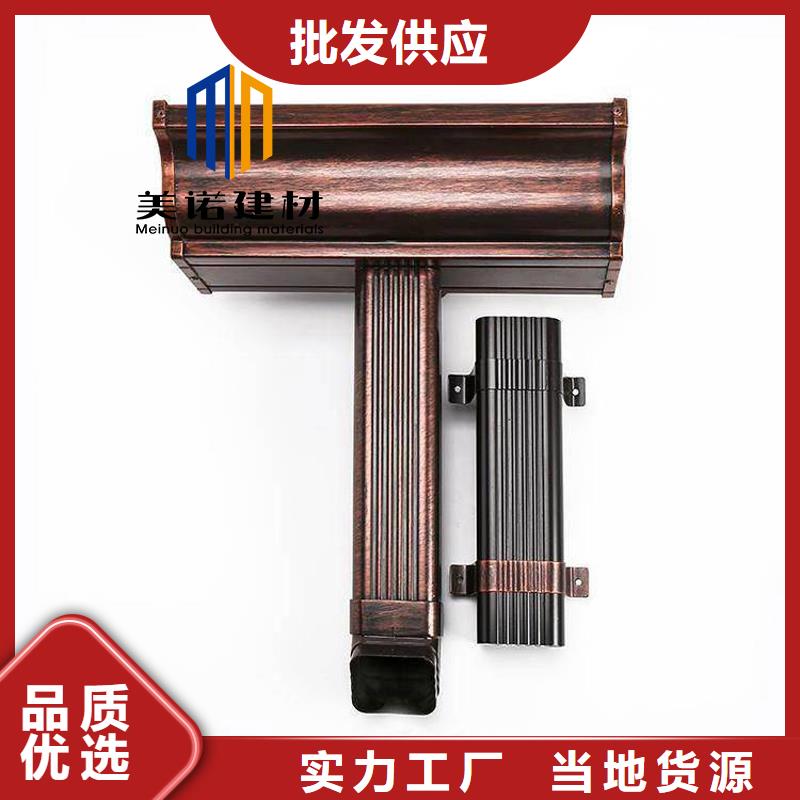 铝合金天沟檐沟排水槽钢天沟供应N年专注