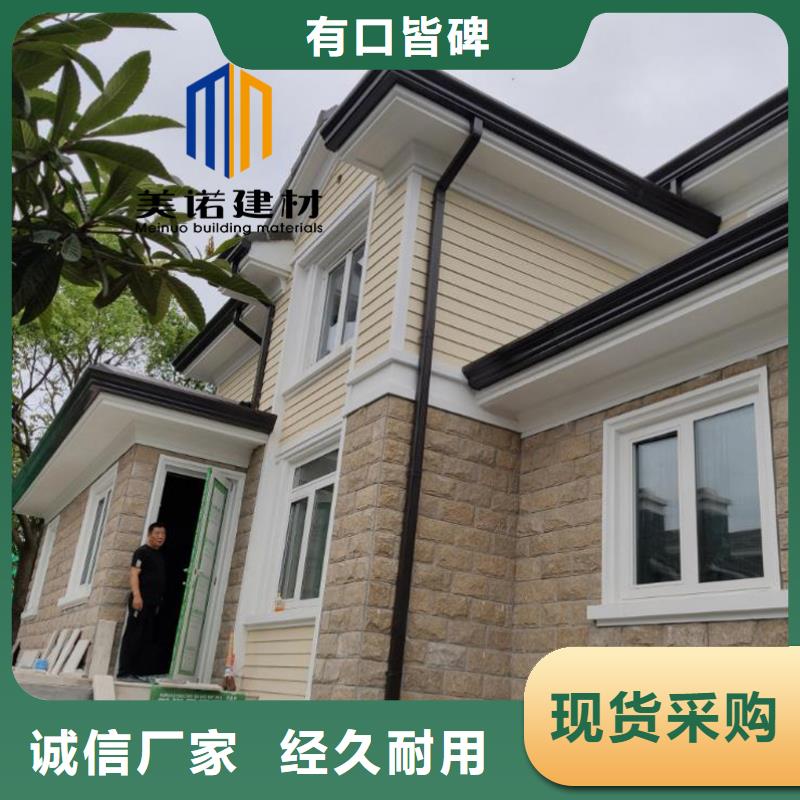 铝合金天沟檐沟排水槽彩铝檐沟符合标准