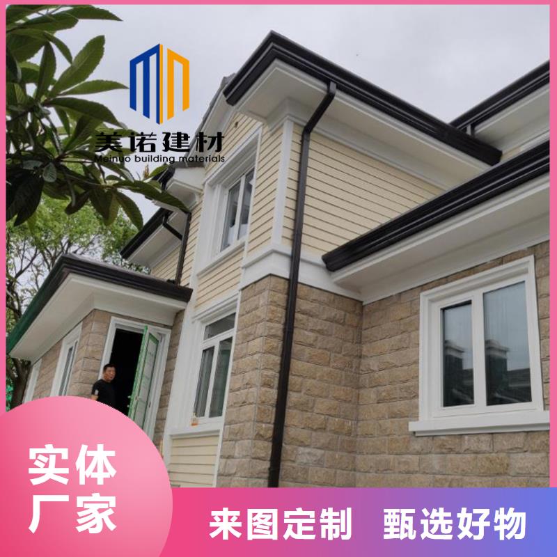 铝合金天沟檐沟排水槽【金属天沟销售】出货快