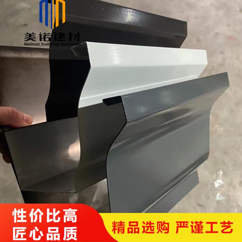 铝合金天沟檐沟排水槽-成品檐沟性能稳定