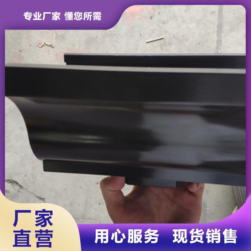 铝合金天沟檐沟排水槽铝合金天沟可放心采购