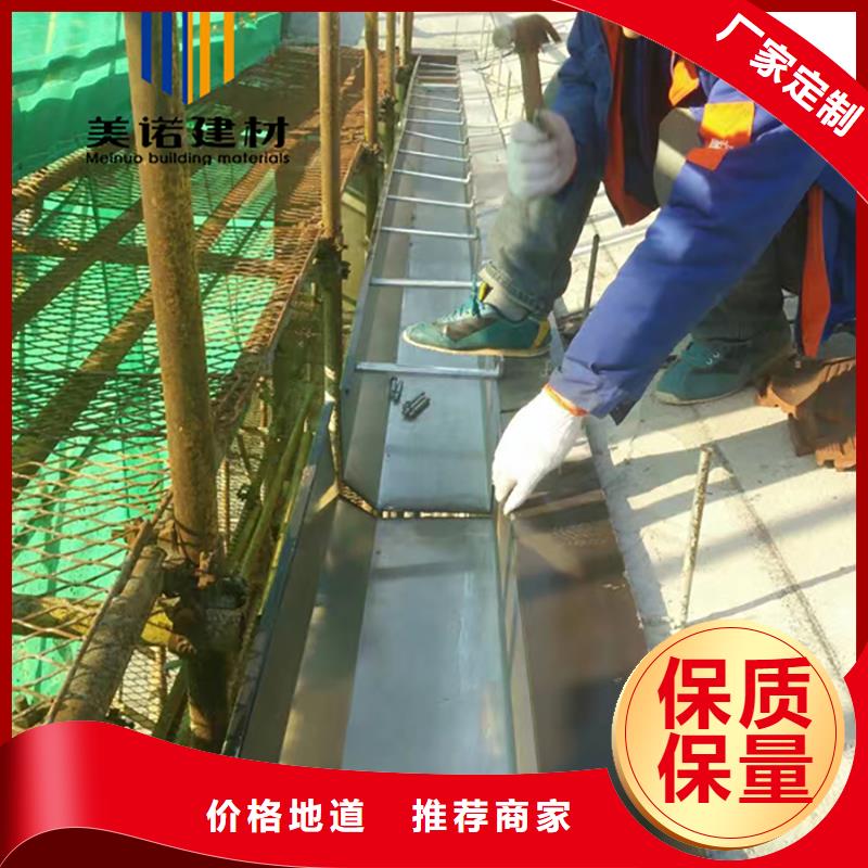 铝合金天沟檐沟排水槽【【钢天沟】】层层质检