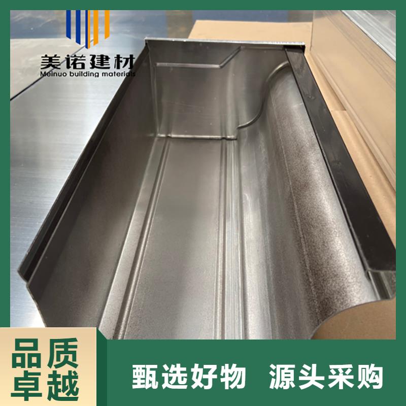 铝合金天沟檐沟排水槽【铝合金雨水管】厂家大量现货