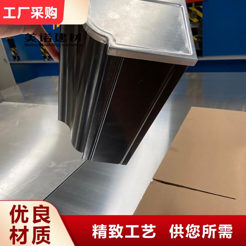 【铝合金天沟檐沟排水槽成品天沟做工细致】