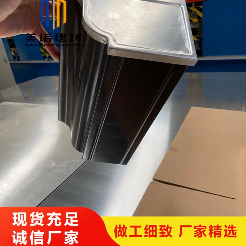 铝合金天沟檐沟排水槽不锈钢天沟实体诚信经营