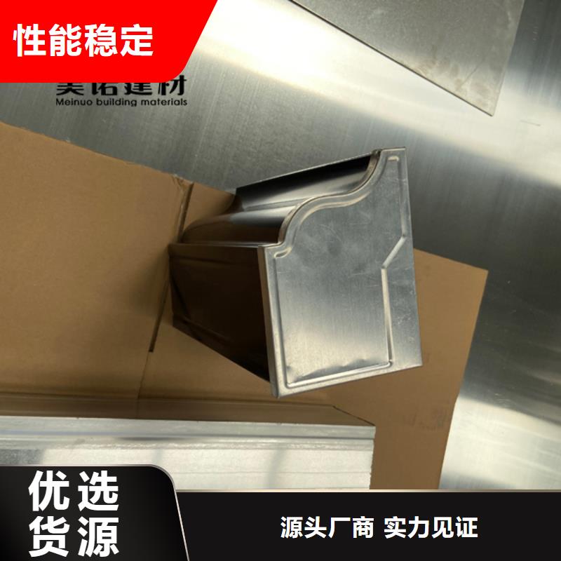 铝合金天沟檐沟排水槽,铝合金落水管大量现货