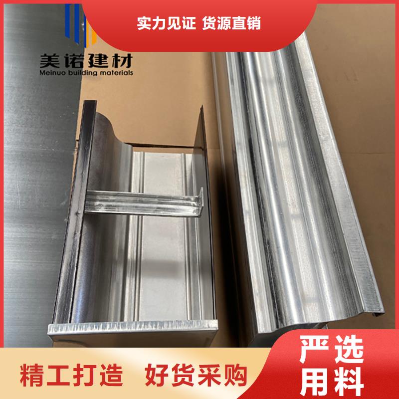 铝合金天沟檐沟排水槽屋檐天沟销售产地直销
