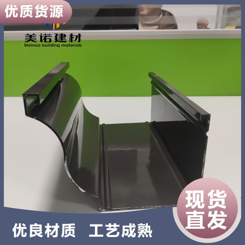雨水管品牌厂家