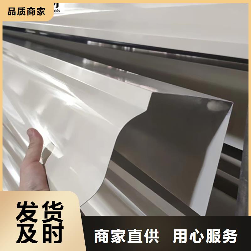 铝合金天沟檐沟排水槽,供应屋檐天沟实力雄厚品质保障
