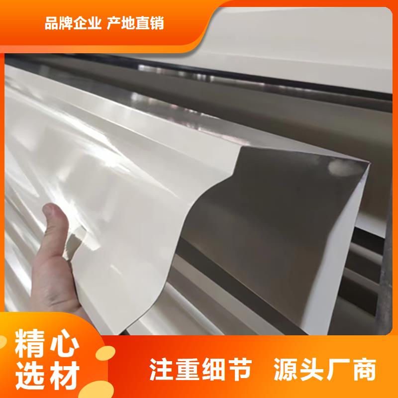铝合金天沟檐沟排水槽天沟销售厂家优选货源