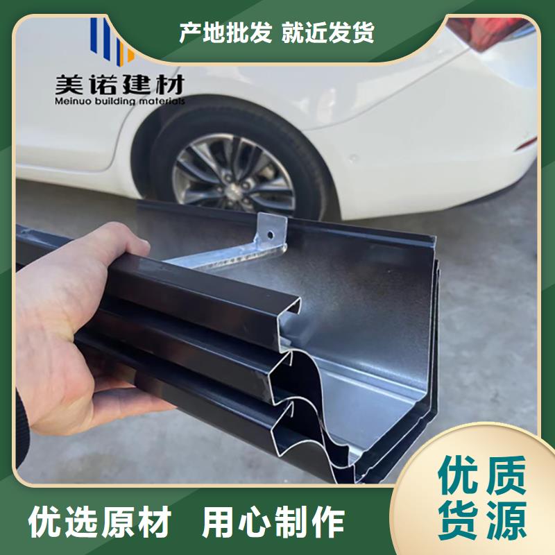 铝合金天沟檐沟排水槽-屋檐水槽精工打造