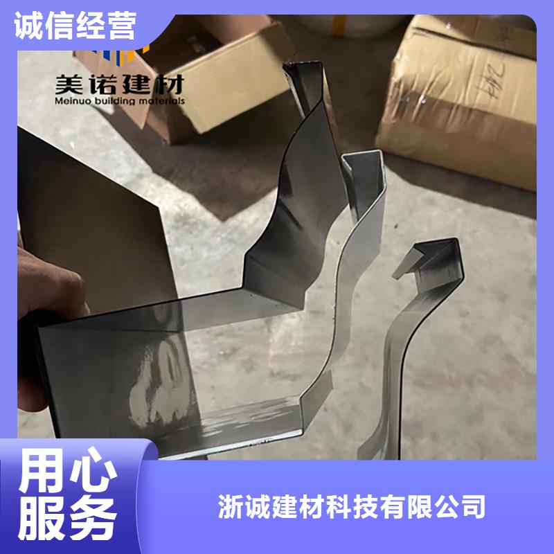 铝合金天沟檐沟排水槽,不锈钢天沟质保一年