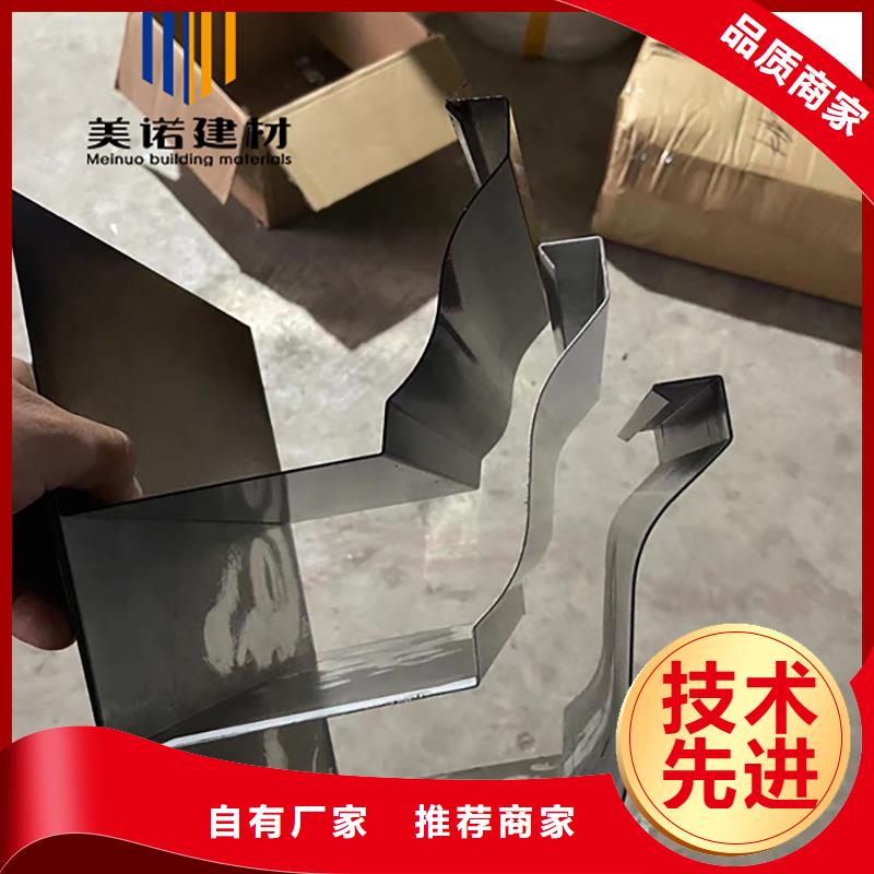 铝合金天沟檐沟排水槽铝合金檐沟专业生产团队