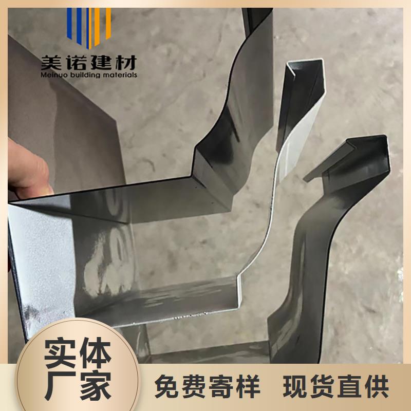 铝合金天沟檐沟排水槽供应屋檐天沟极速发货