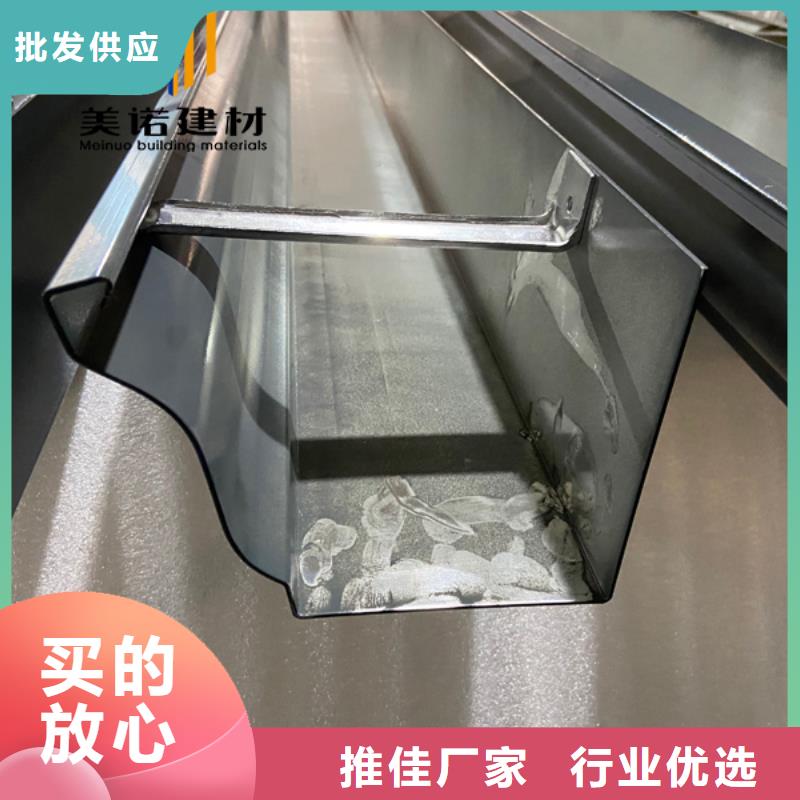 铝合金天沟檐沟排水槽-屋檐水沟诚信为本