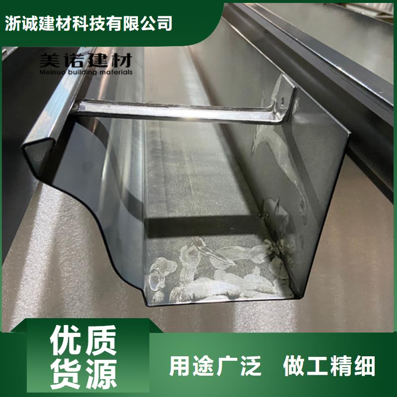 铝合金天沟檐沟排水槽【钢天沟】出货快