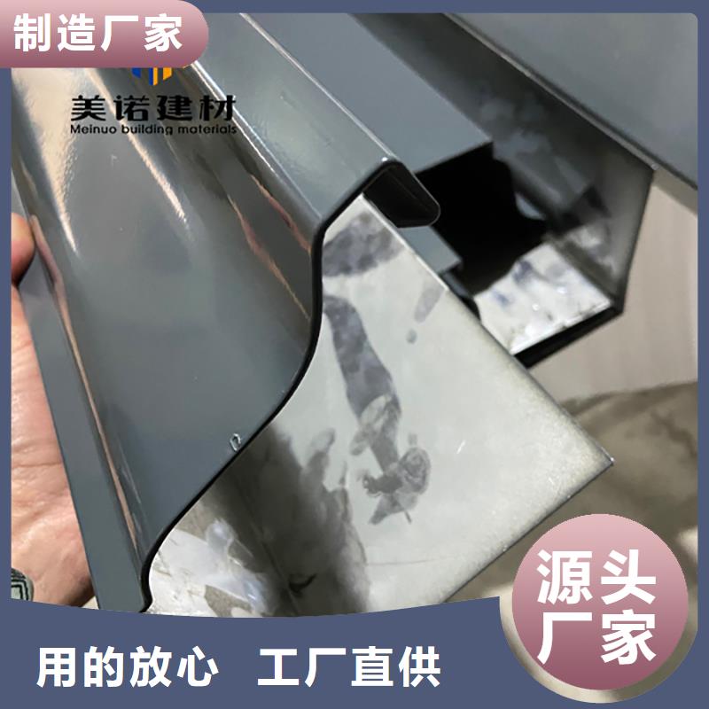 铝合金天沟檐沟排水槽排水天沟销售厂家定制不额外收费