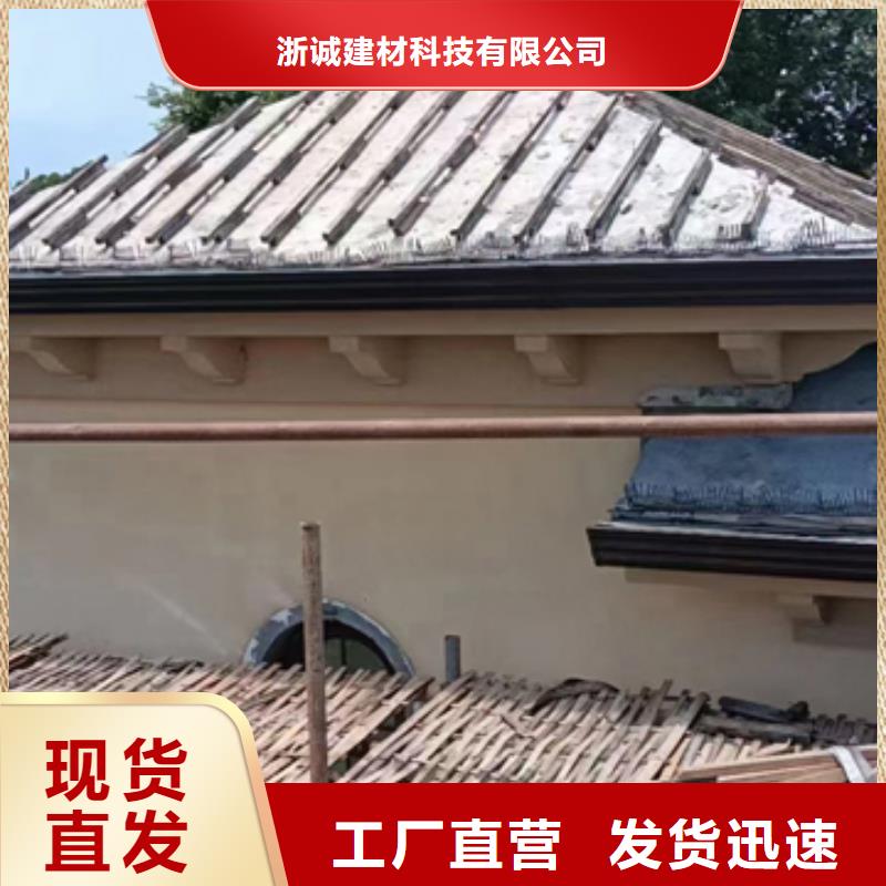 铝合金天沟檐沟排水槽钢天沟供应通过检测