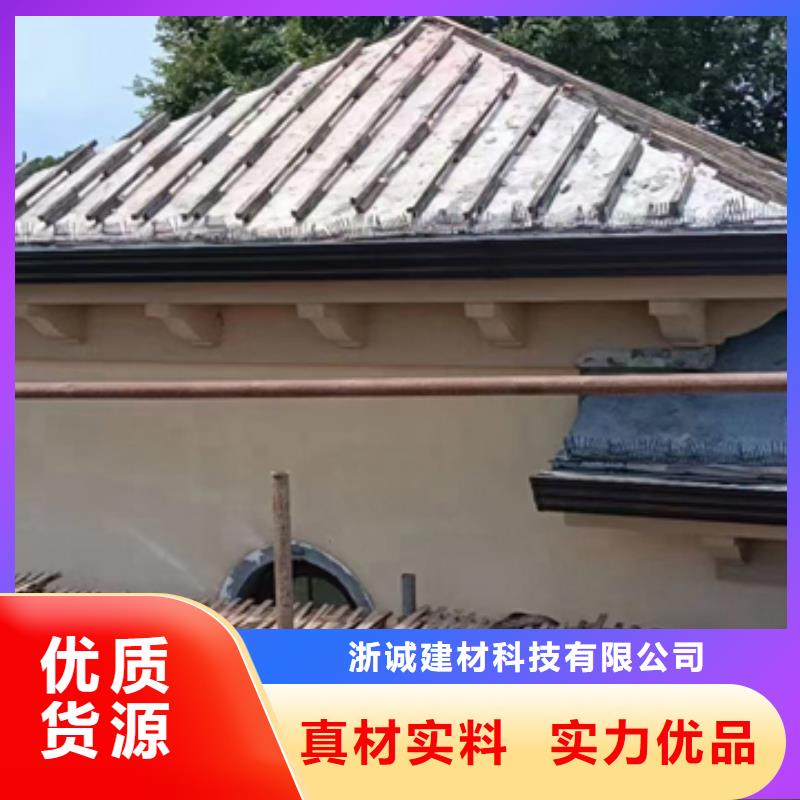 铝合金天沟檐沟排水槽-屋檐水槽精工打造