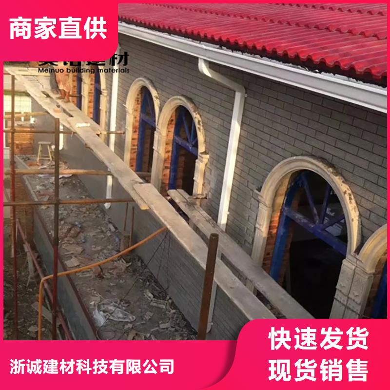 铝合金天沟檐沟排水槽_外墙落水管销售厂家低价货源