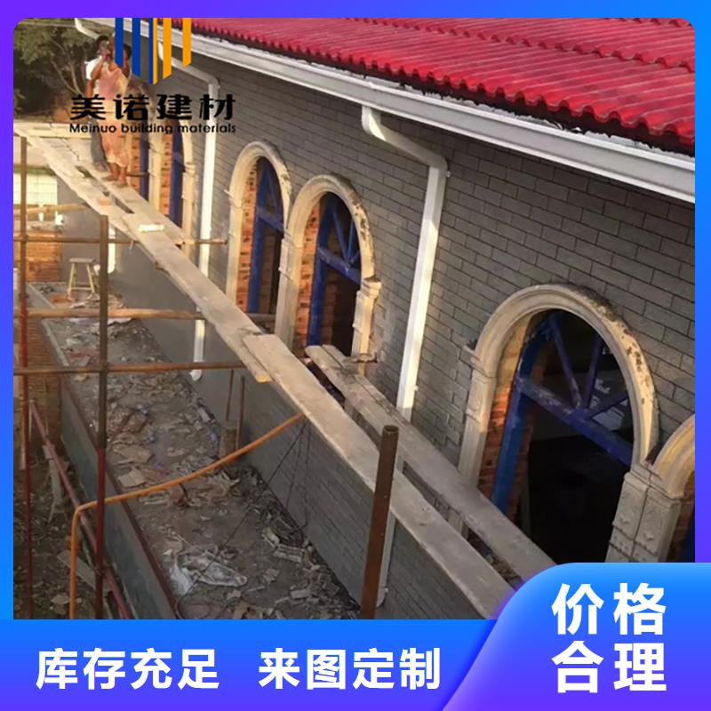 铝合金天沟檐沟排水槽屋檐水沟真材实料加工定制