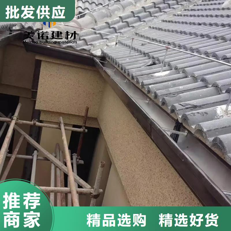 铝合金天沟檐沟排水槽,雨水管品质商家