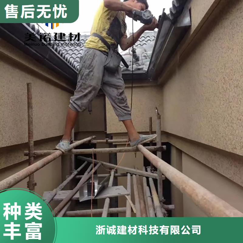 铝合金天沟檐沟排水槽-【钢天沟】现货批发