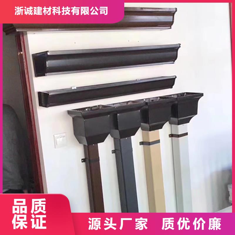 铝合金天沟檐沟排水槽-不锈钢天沟源头厂商