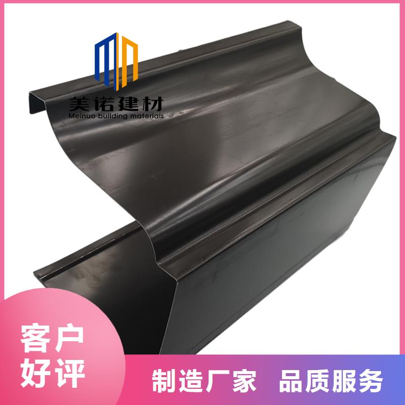 铝合金天沟檐沟排水槽落水管高质量高信誉
