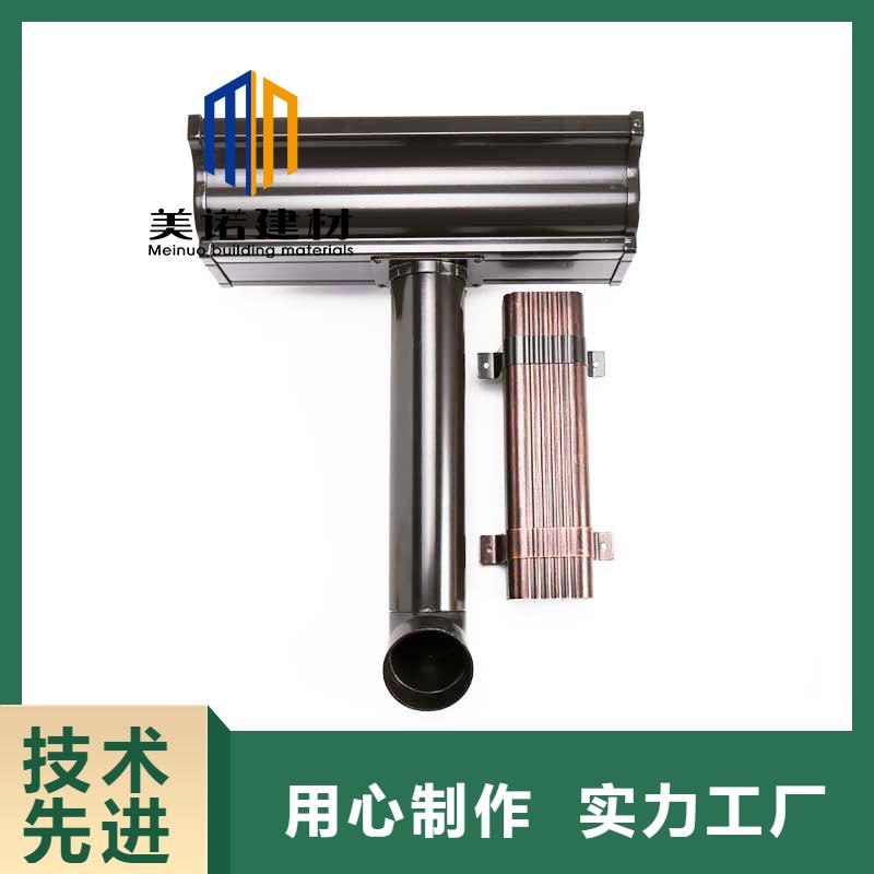 【铝合金天沟檐沟排水槽成品天沟做工细致】