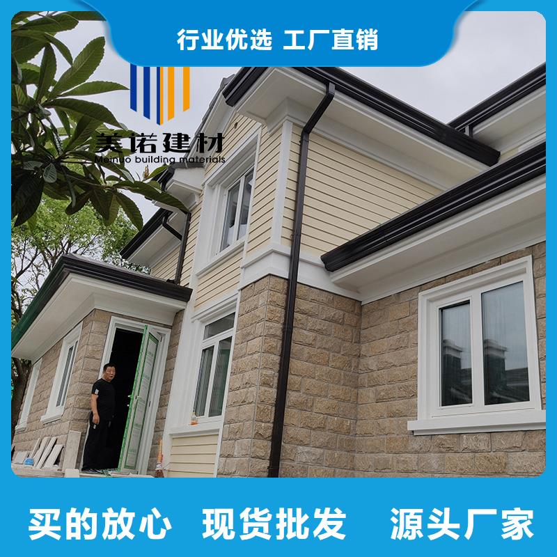 【铝合金天沟檐沟排水槽成品天沟做工细致】