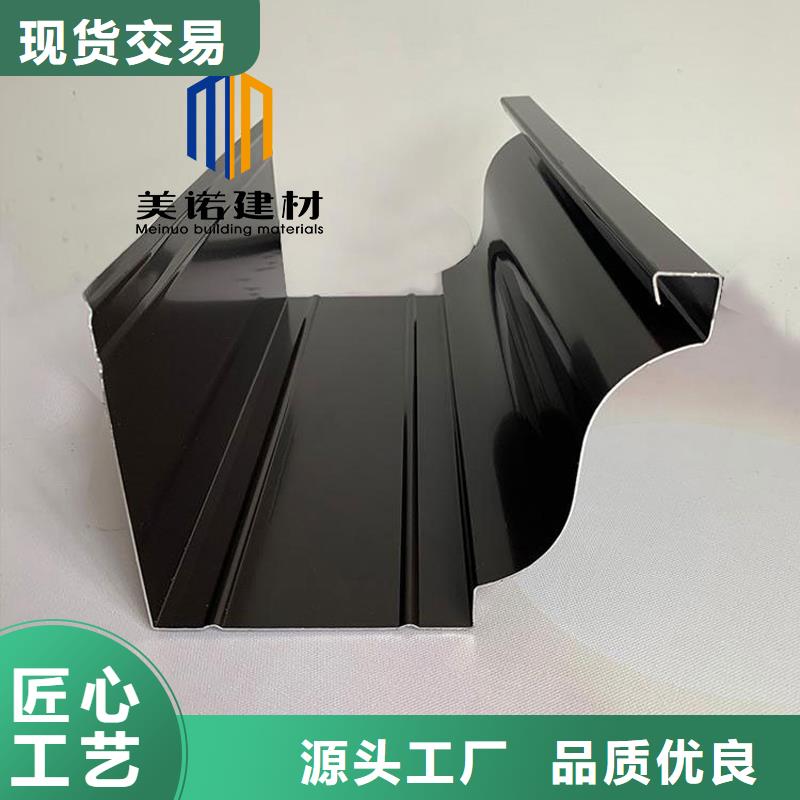 铝合金天沟檐沟排水槽-方形落水管分类和特点