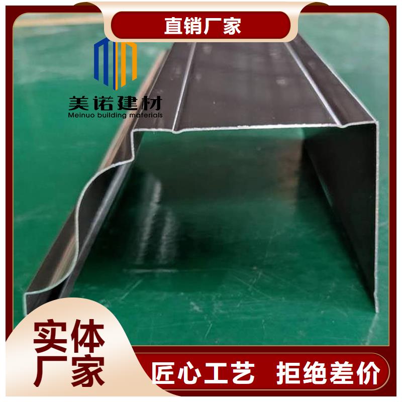 铝合金天沟檐沟排水槽钢天沟供应通过检测